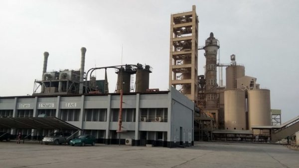 Ashaka Cement to inaugurate N11bn 16-MW power plant Ashaka Cement to inaugurate N11bn 16-MW power plant