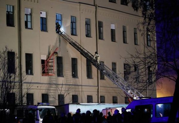 Floors collapse in Russian university building 2