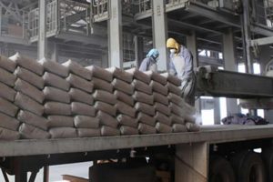 DANGOTE CEMENT RAISES N50BN VIA CP TO SUPPORT SHORT-TERM FUNDING