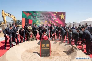 Zambia launches construction of a memorial park
