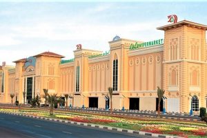 EGYPT INKS DEAL TO BUILD HYPERMARKETS IN CAIRO