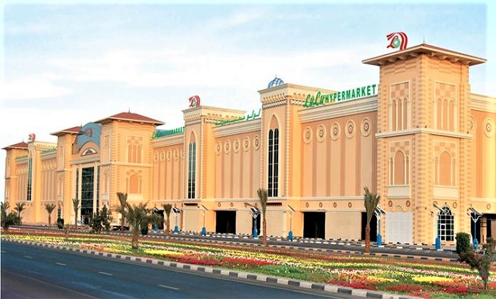 EGYPT INKS DEAL TO BUILD HYPERMARKETS IN CAIRO