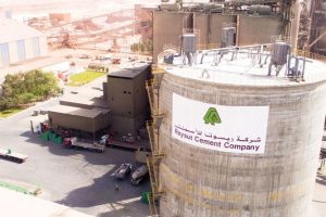 OMAN - RAYSUT CEMENT PLANS TO INVEST UP TO $700MN FOR EXPANSION