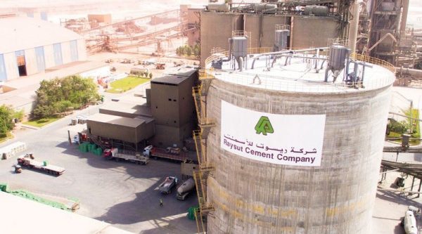 OMAN - RAYSUT CEMENT PLANS TO INVEST UP TO $700MN FOR EXPANSION OMAN - RAYSUT CEMENT PLANS TO INVEST UP TO $700MN FOR EXPANSION